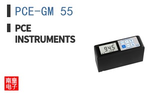 PCE-GM 55 ͼƬ